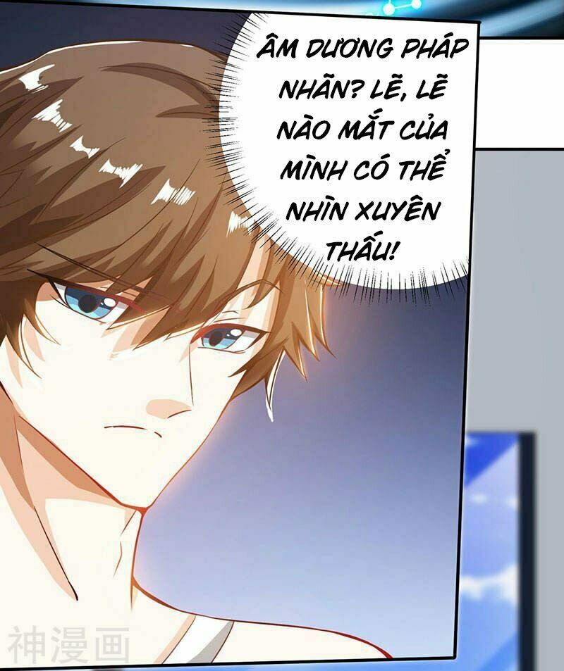 Thần Cấp Thấu Thị: Chapter 2