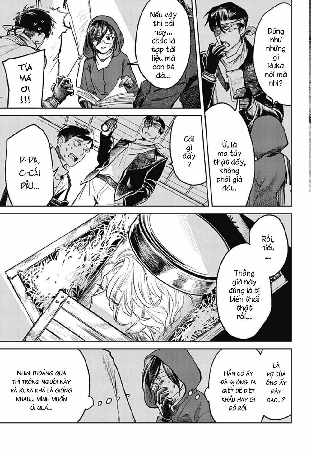 Cô Giáo Mít Ướt: Chapter 19