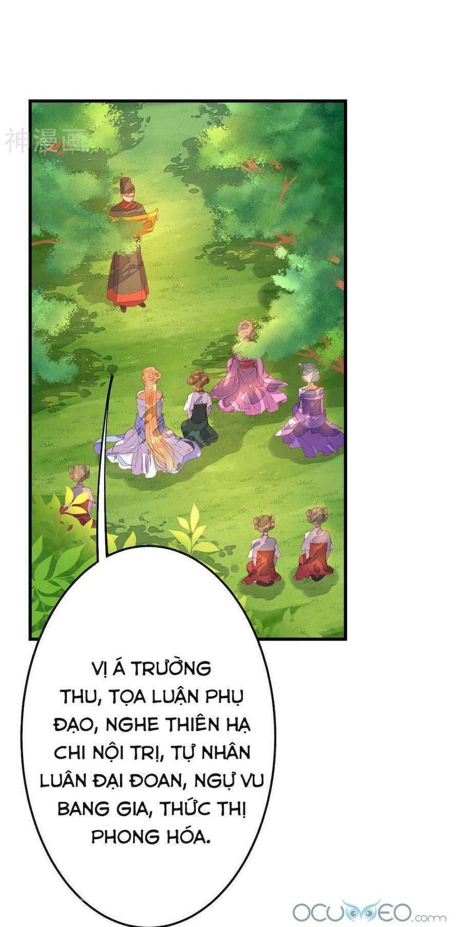 Quý Phi Này Có Chút Cơ: Chapter 5