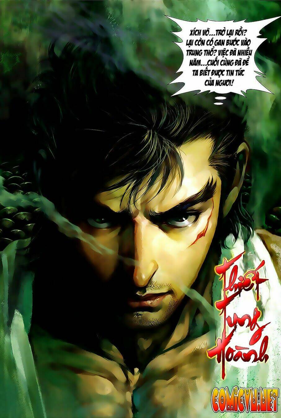 Thiết Tướng Tung Hoành: Chapter 0