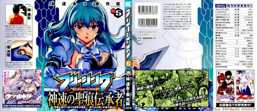 Freezing: Chapter 25