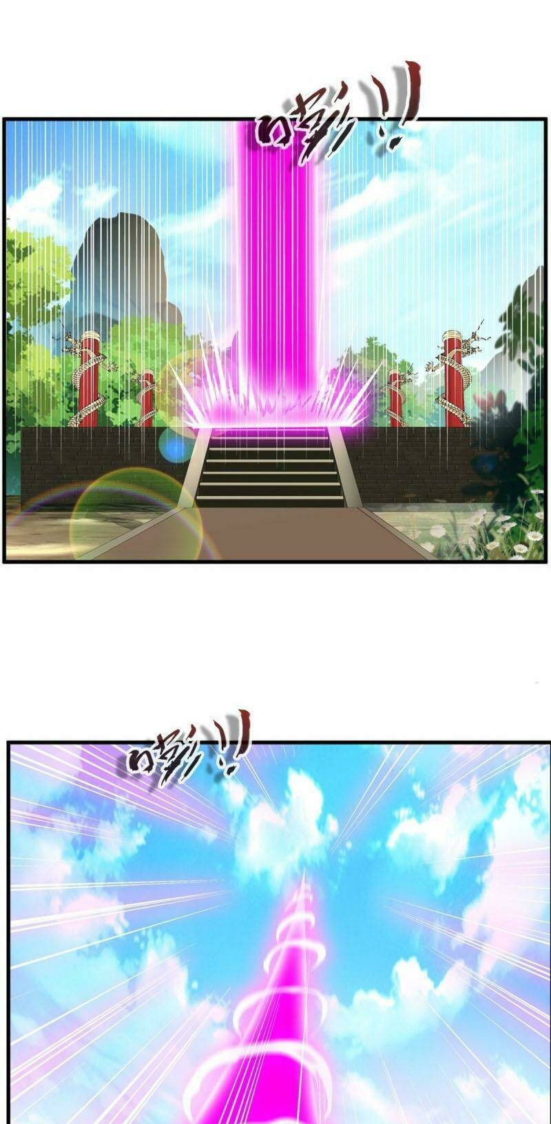 Tuyệt Thế Đế Tôn: Chapter 83