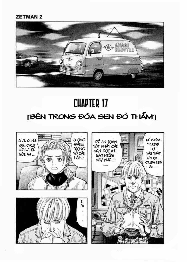 Zetman: Chapter 17