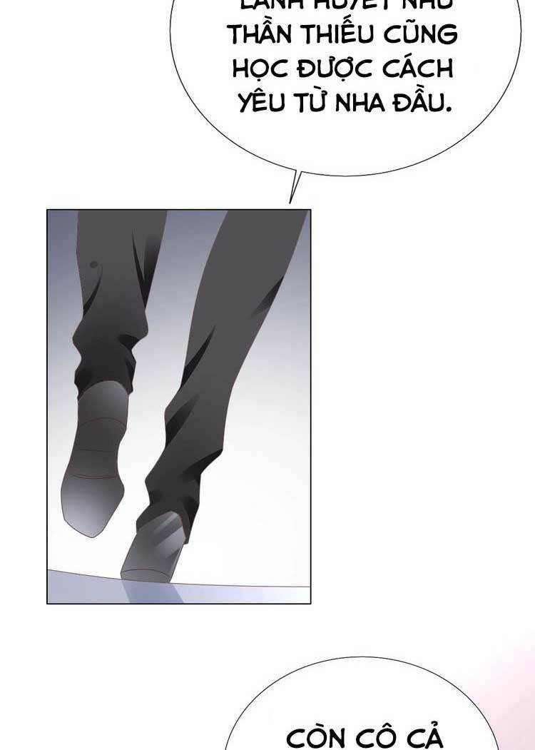 Điều Ước Sủng Ái Bất Bình Đẳng: Chapter 122.1