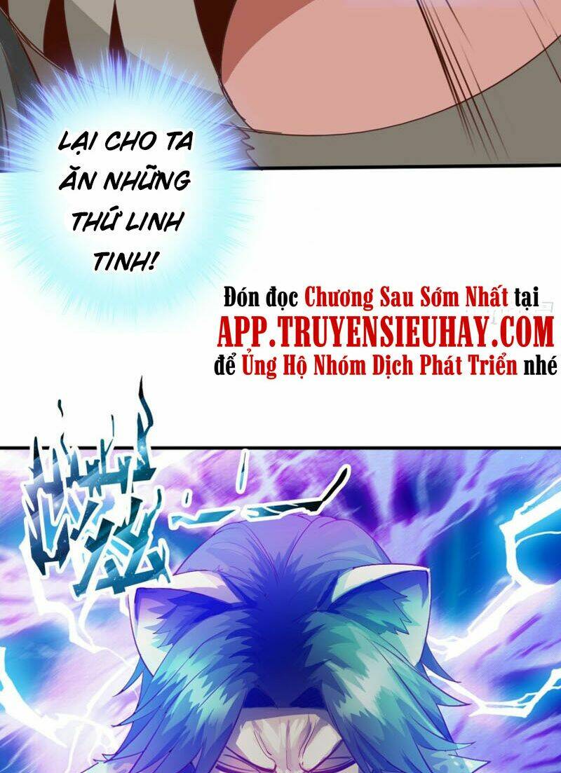 Chư Thiên Ký: Chapter 287