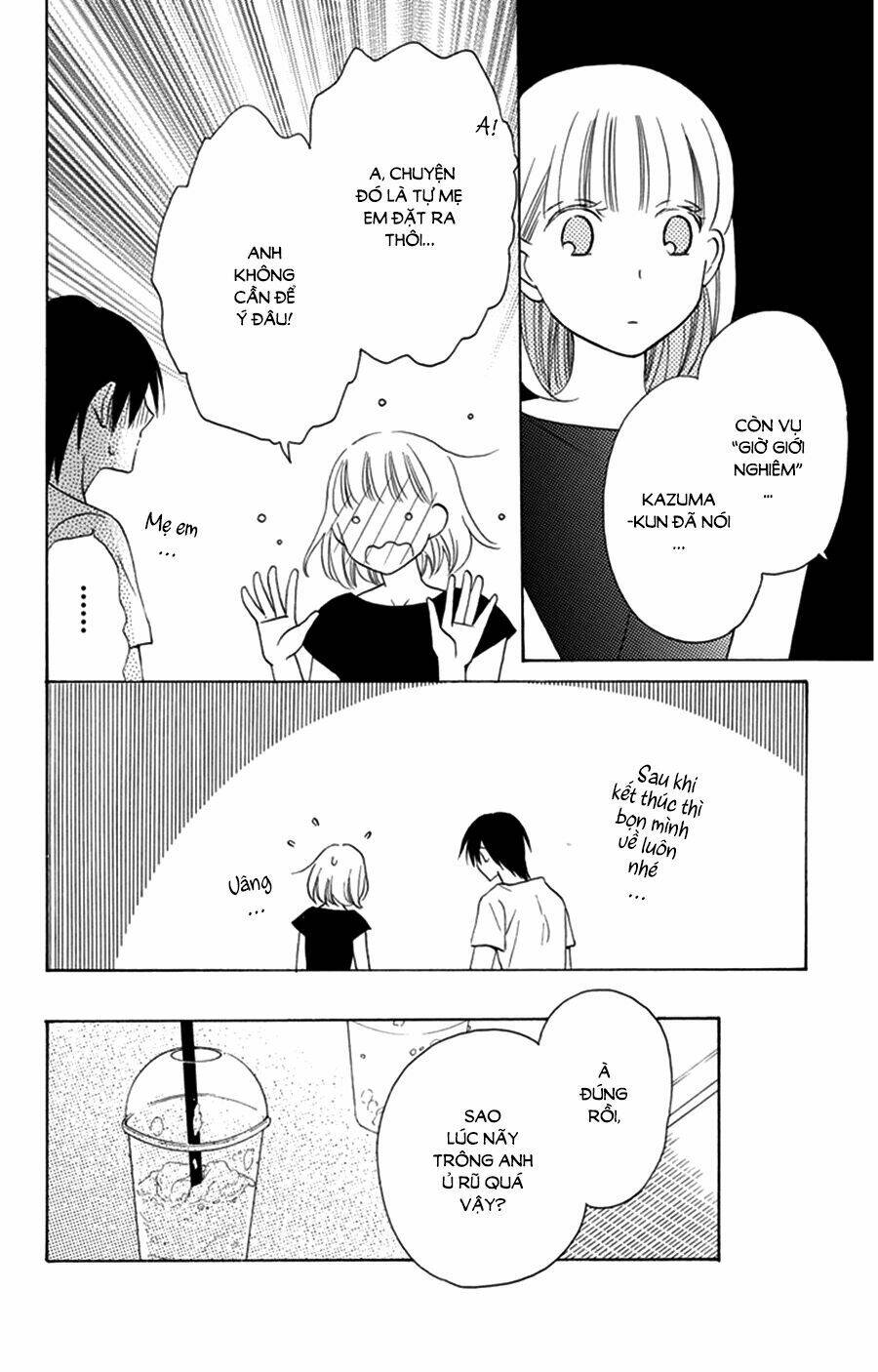 Kawaii Hito (Saitou Ken): Chapter 8