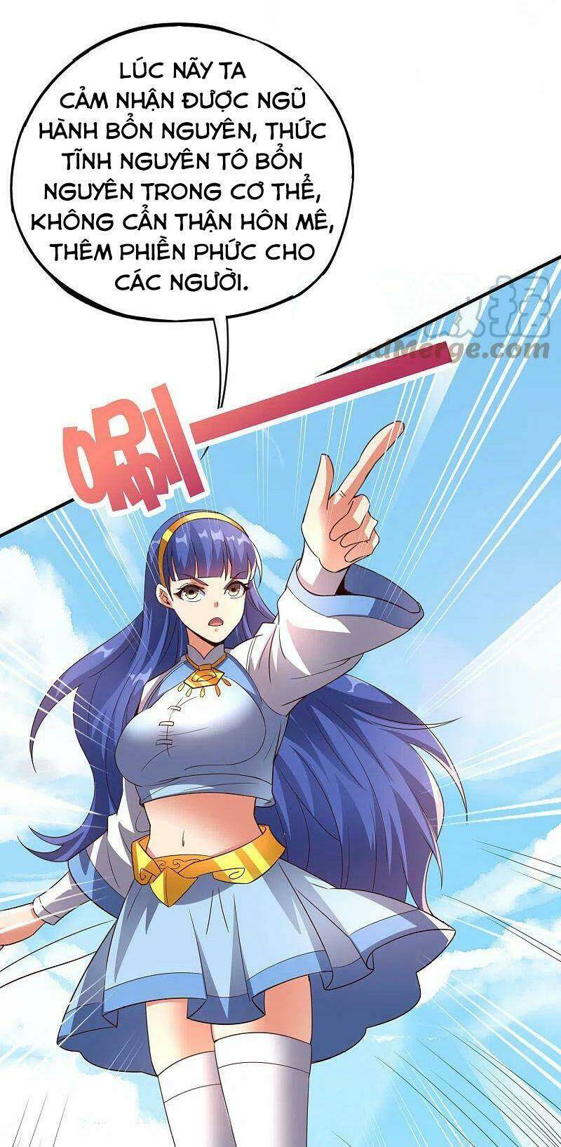 Phục Thiên Thánh Chủ: Chapter 203