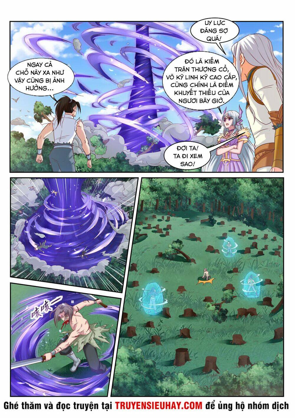 Linh Võ Đế Tôn: Chapter 221