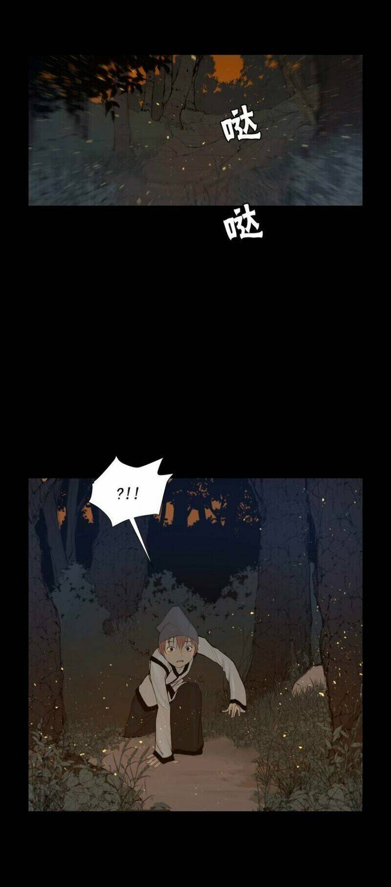 Thanh Gươm Danh Vọng: Chapter 30
