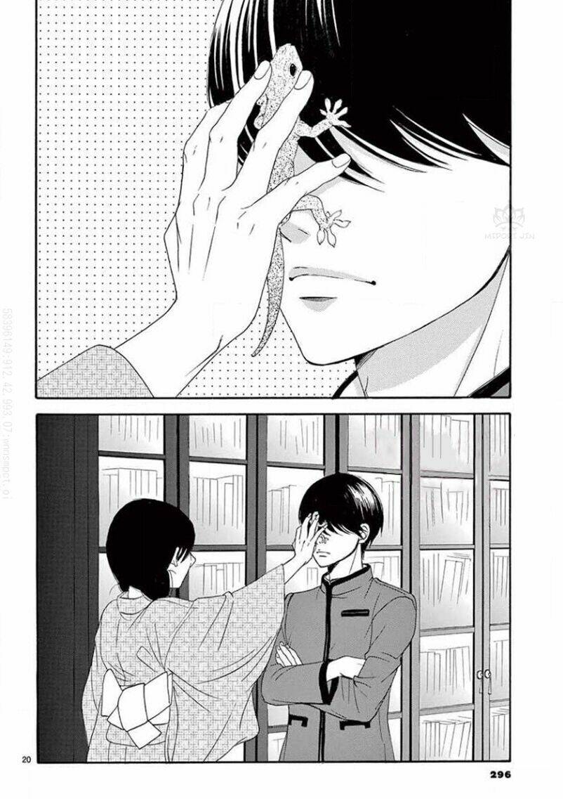 Kiniro Japanesuku: Chapter 4