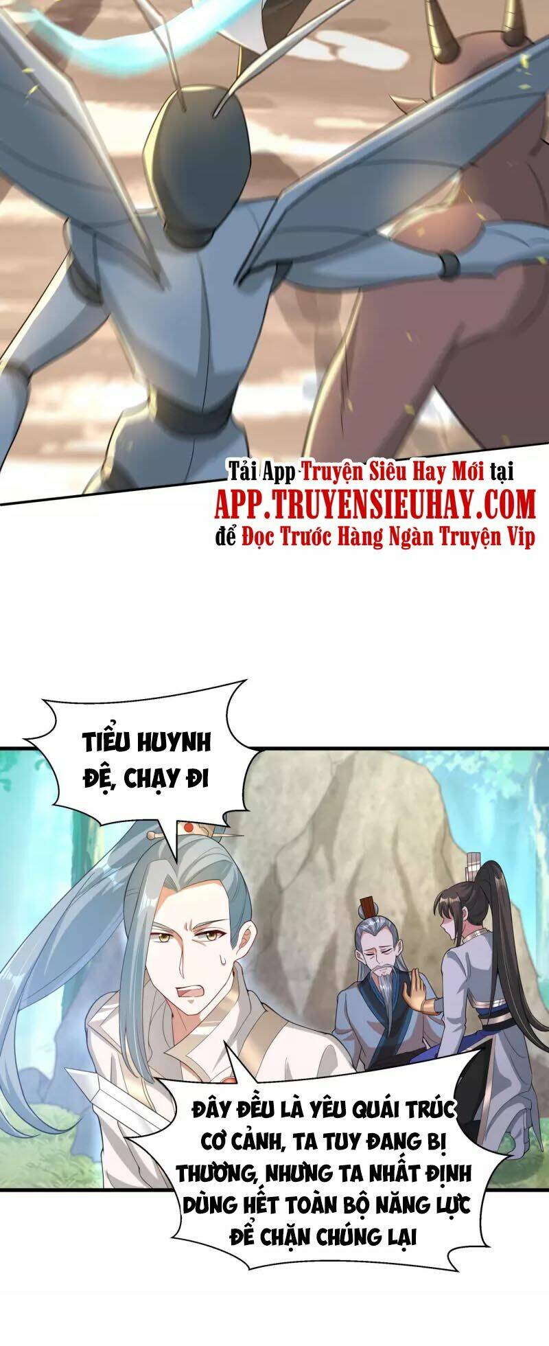 Tiến Sĩ Khoa Học Kỹ Thuật Tu Tiên: Chapter 36