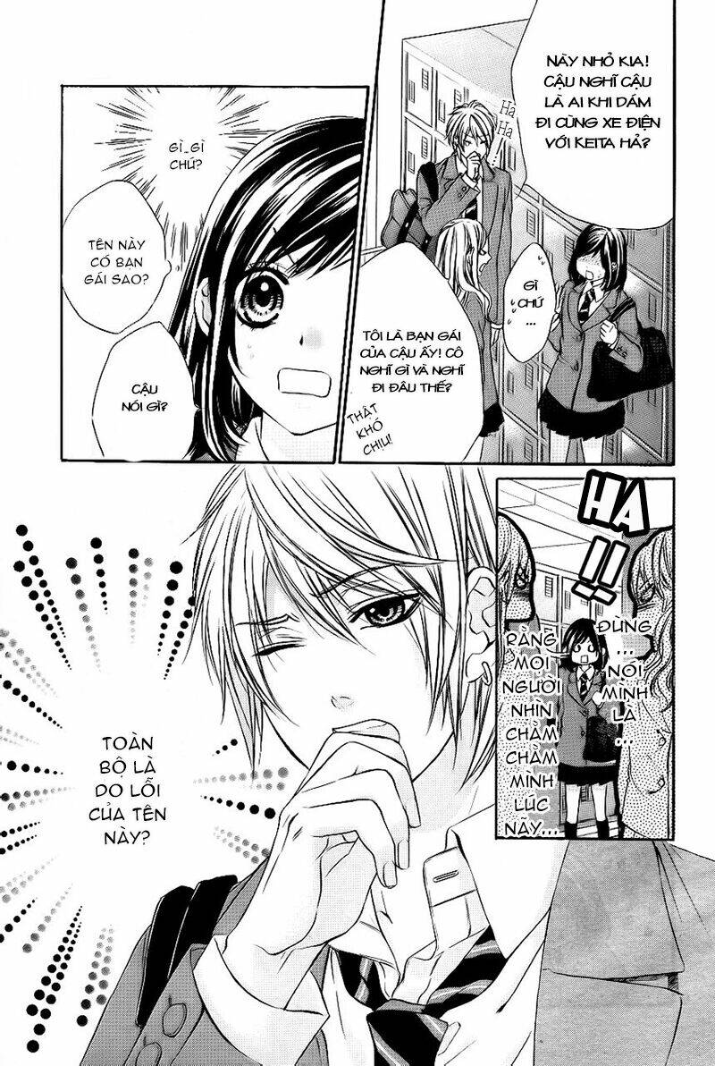 Kedamono Kareshi: Chapter 2