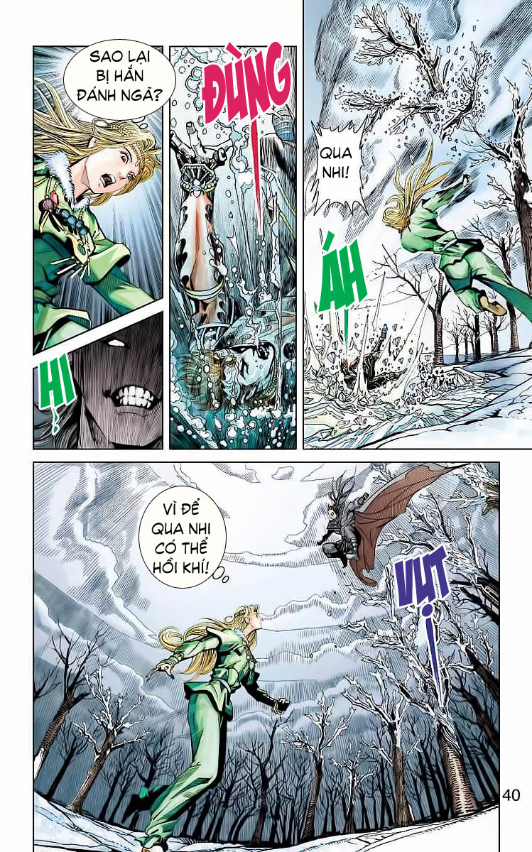 Thần Binh Huyền Kỳ F: Chapter 12
