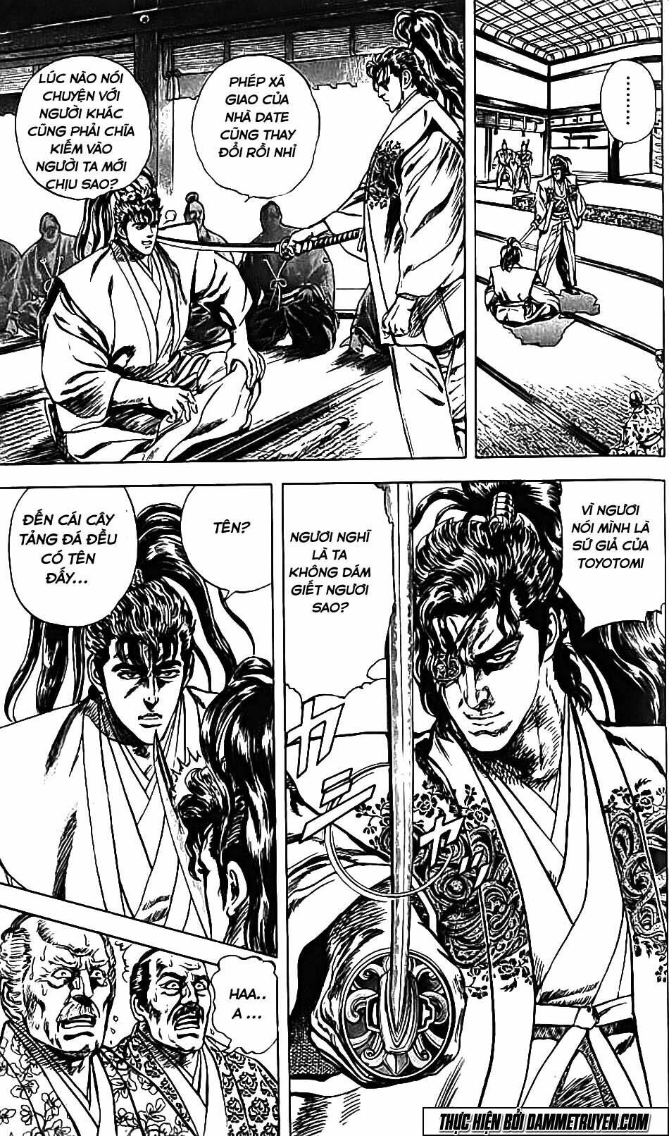 Bắc Đẩu Du Hiệp: Chapter 106