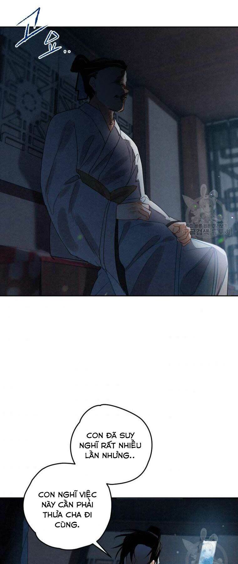 Thời Đại Hoàng Kim Của Thiên Kiếm: Chapter 7