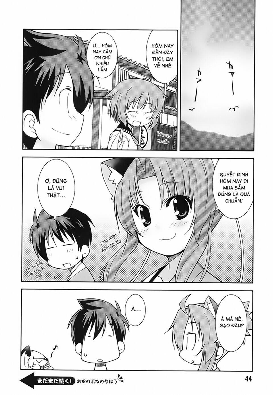 Oda Nobuna No Yabou - Himesama To Issho: Chapter 5