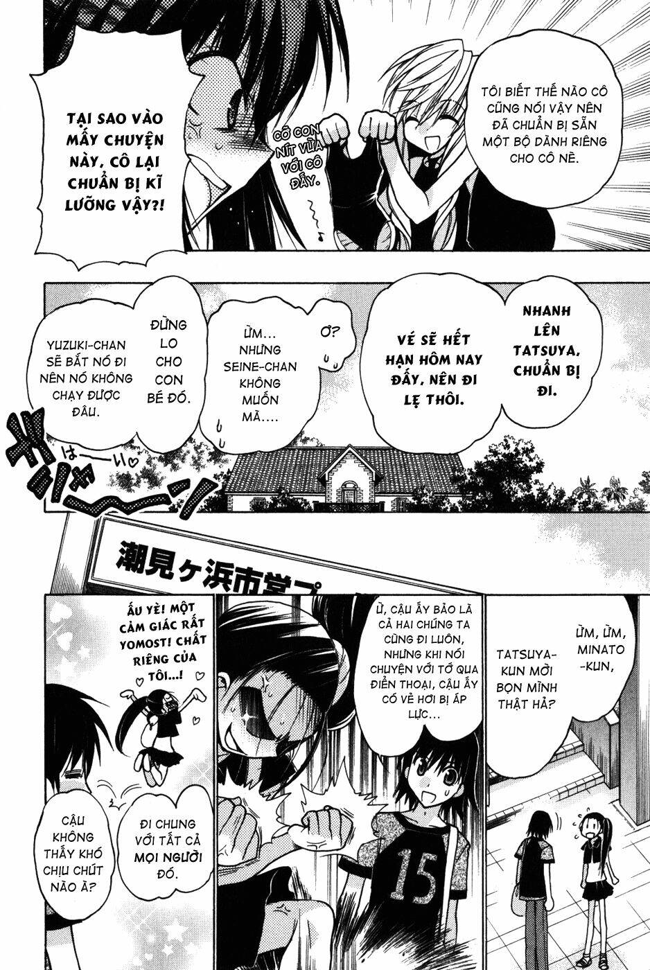 Cô Gái Có Siêu Năng Lực: Chapter 11