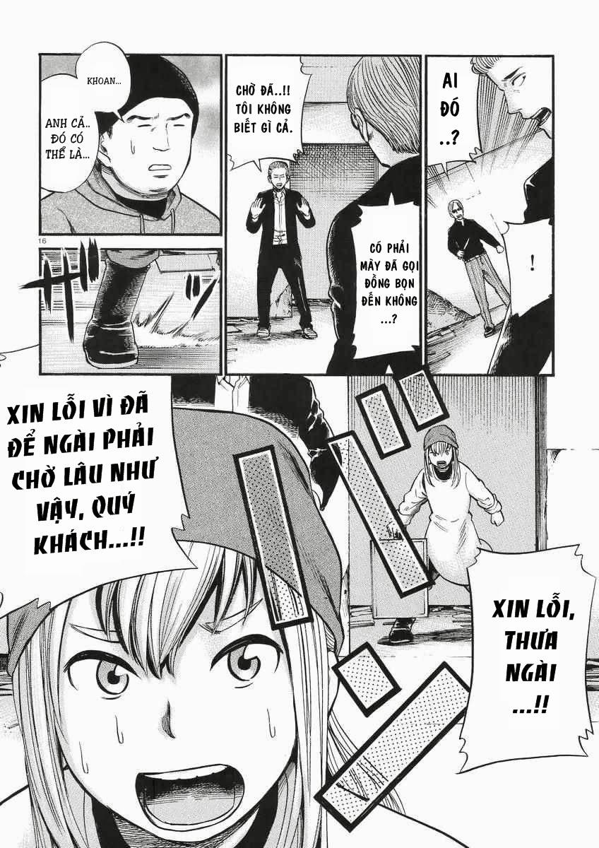 Não Phẳng Siêu Năng Lực: Chapter 27