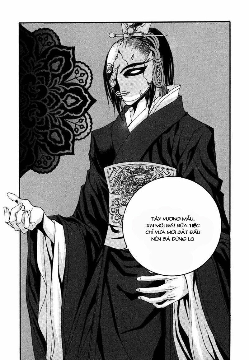 Tân Nương Của Thủy Thần: Chapter 73