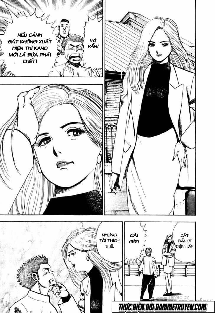 Koukou Tekkenden Tough: Chapter 16