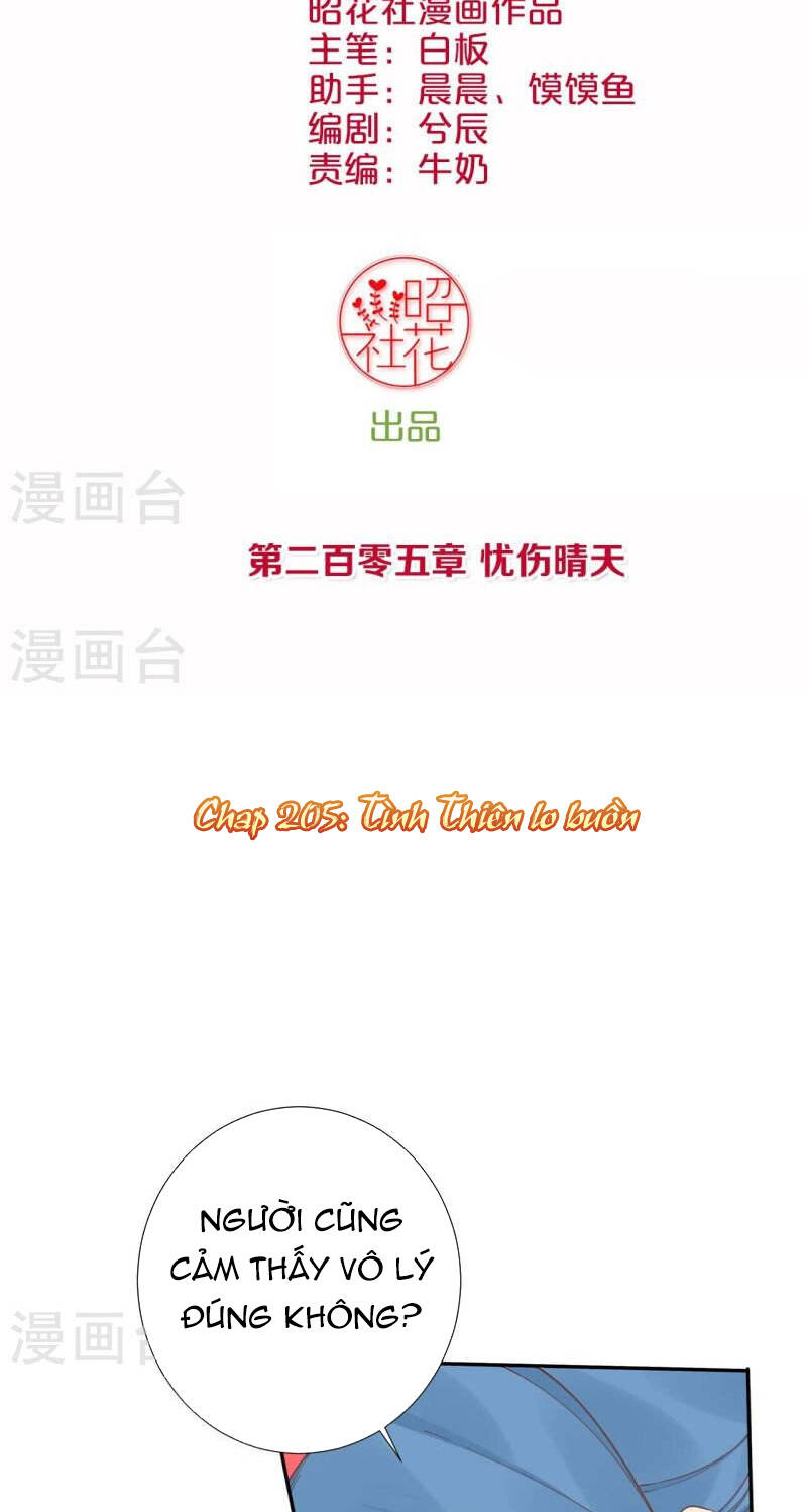 Hoàng Hậu Bận Lắm: Chapter 205