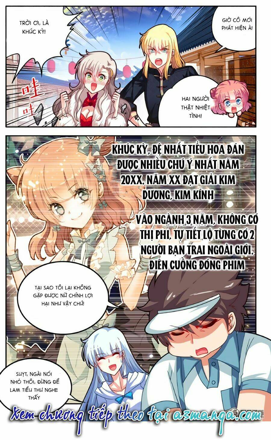 Không Phải Fan Của Ta Đều Vào Sổ Đen: Chapter 55