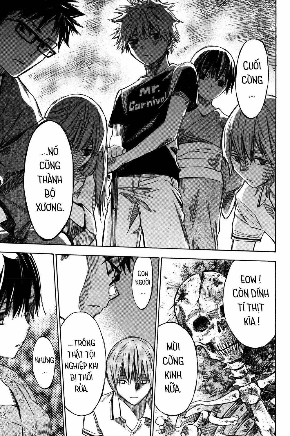 Hone Ga Kusaru Made: Chapter 70.5