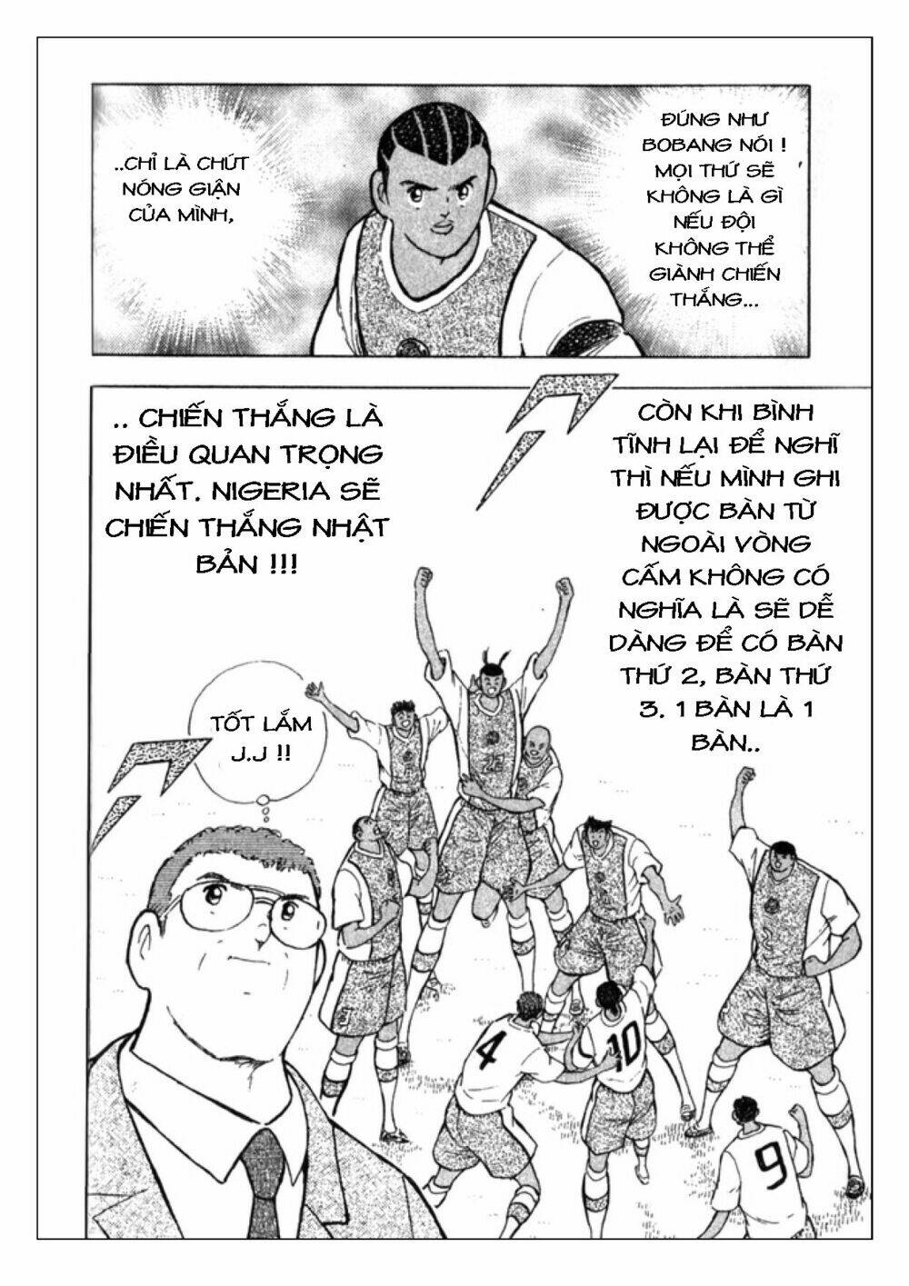 Vua Bóng Đá: Chapter 44