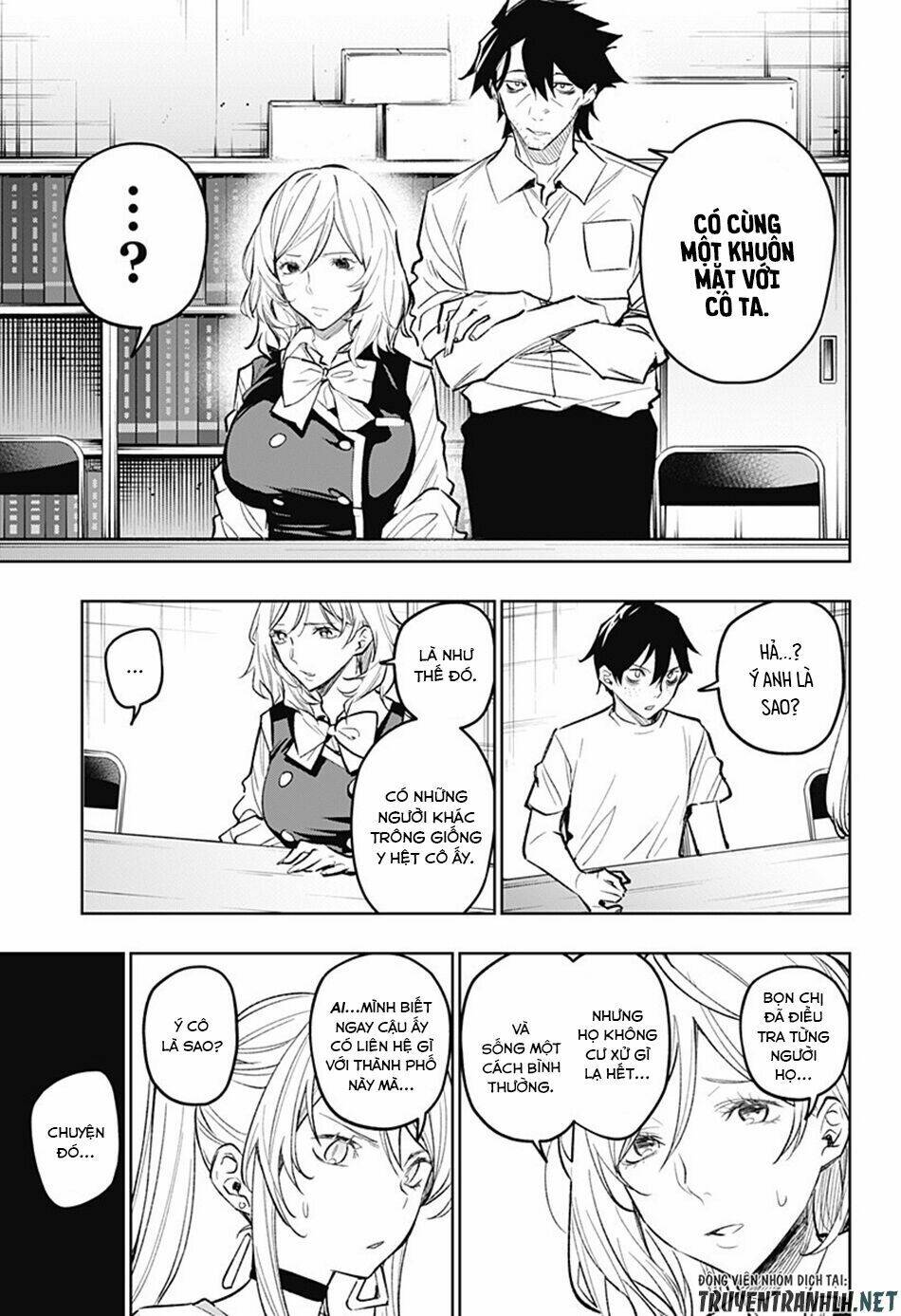 Koi Goku No Toshi: Chapter 15