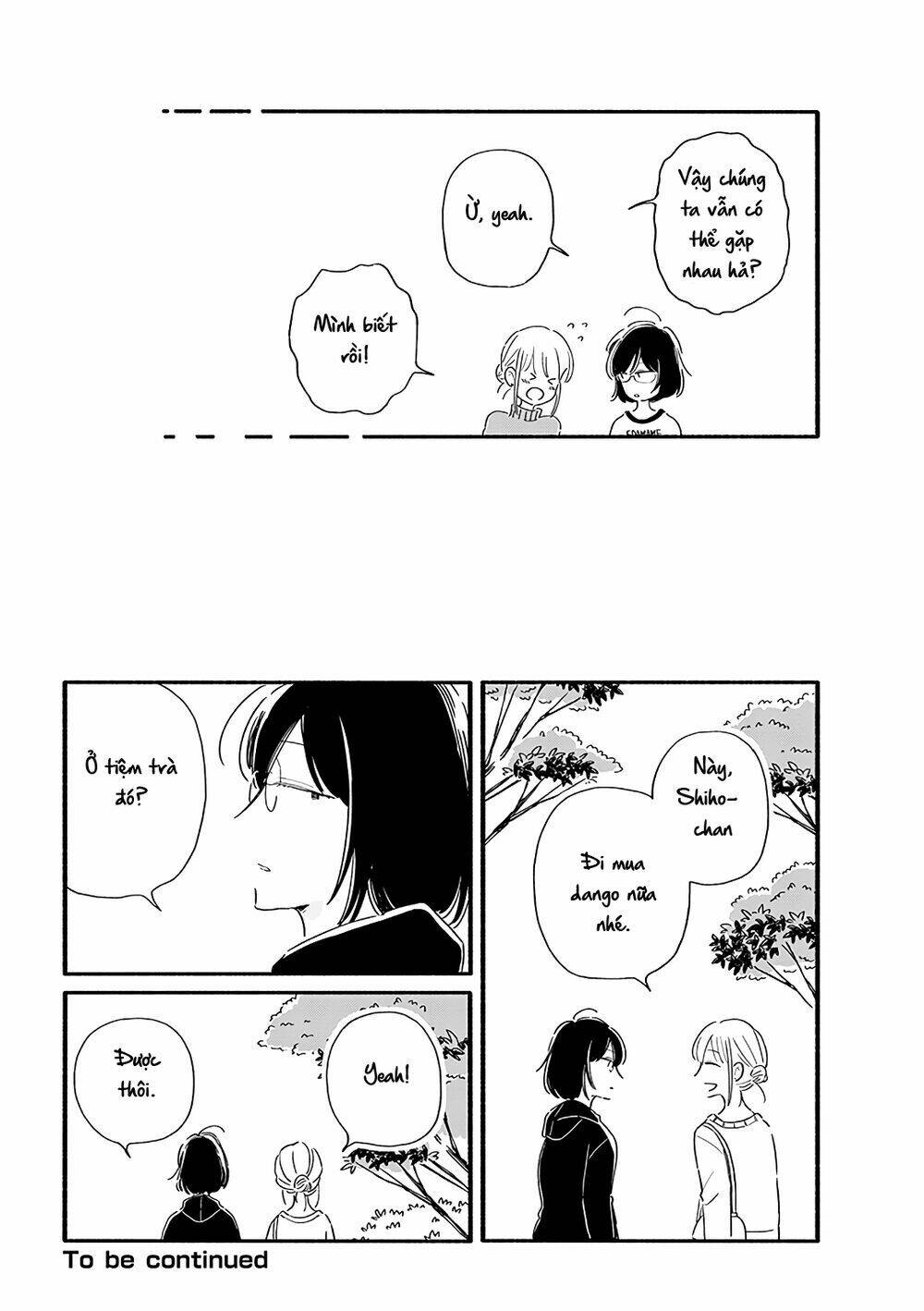 Moon And No Make-Up: Chapter 20