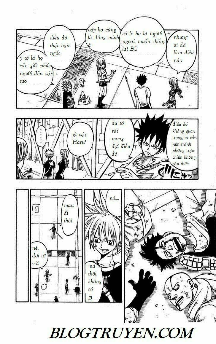 Rave Master: Chapter 208