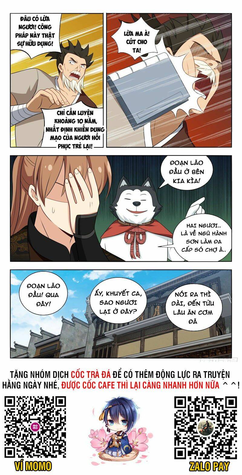 Tối Cường Phản Sáo Lộ Hệ Thống: Chapter 589