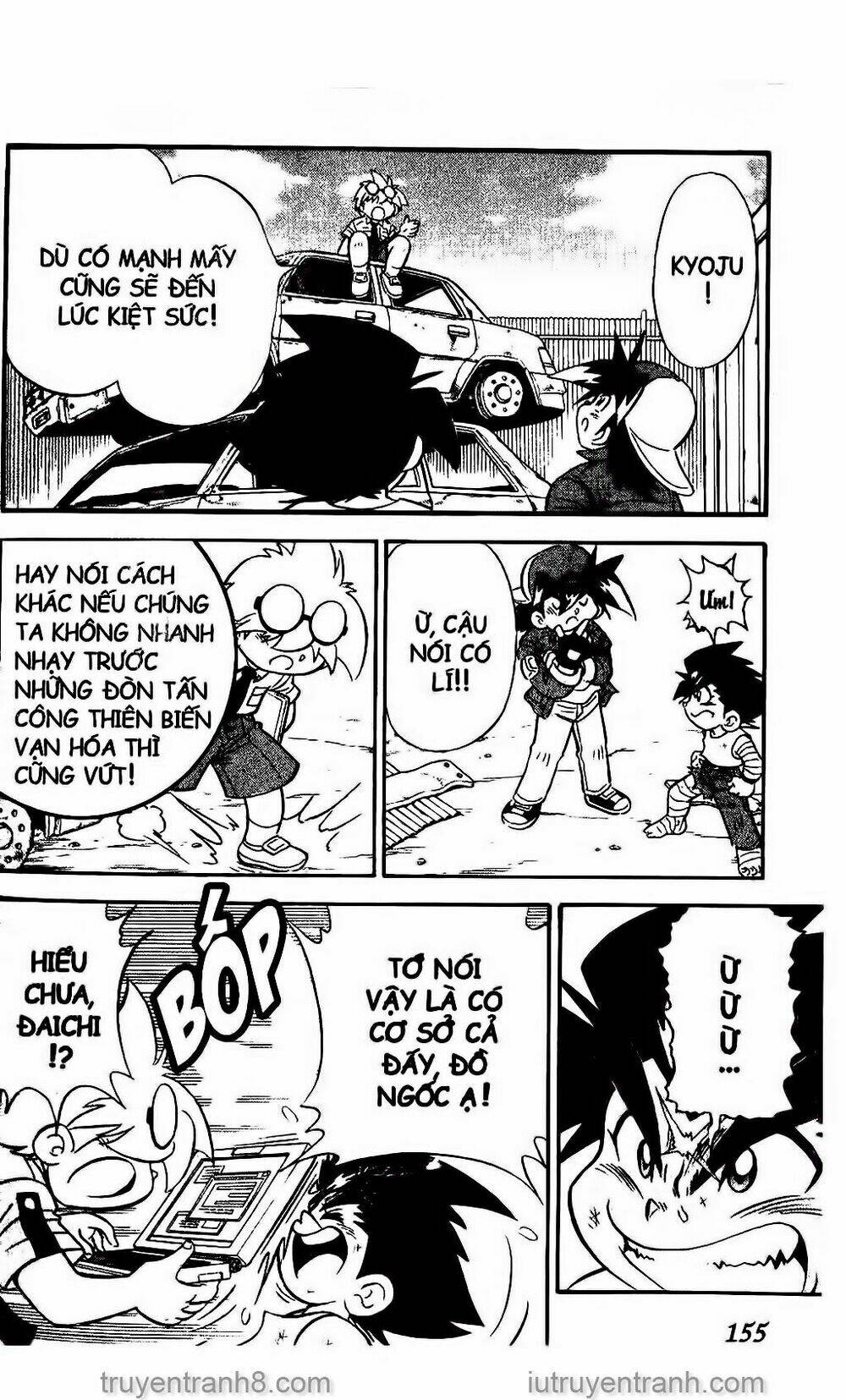 Con Quay Truyền Thuyết: Chapter 70