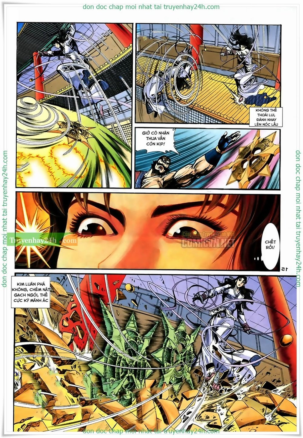 Thần Điêu Hiệp Lữ: Chapter 26