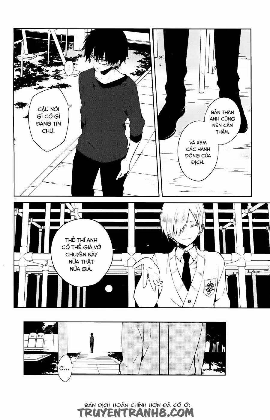 Boku To Senpai No Tekken Kousai: Chapter 15