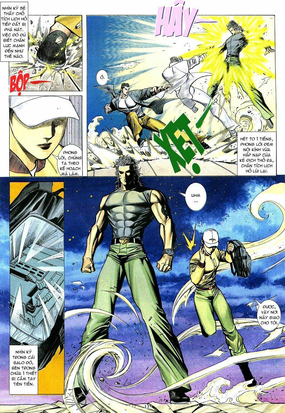 Phong Lôi: Chapter 17