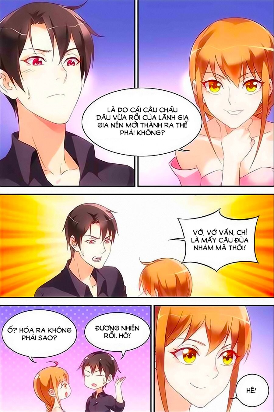 Man Thê Hữu Độc, Phúc Hắc Lão Công Sủng Thượng Thiên: Chapter 97