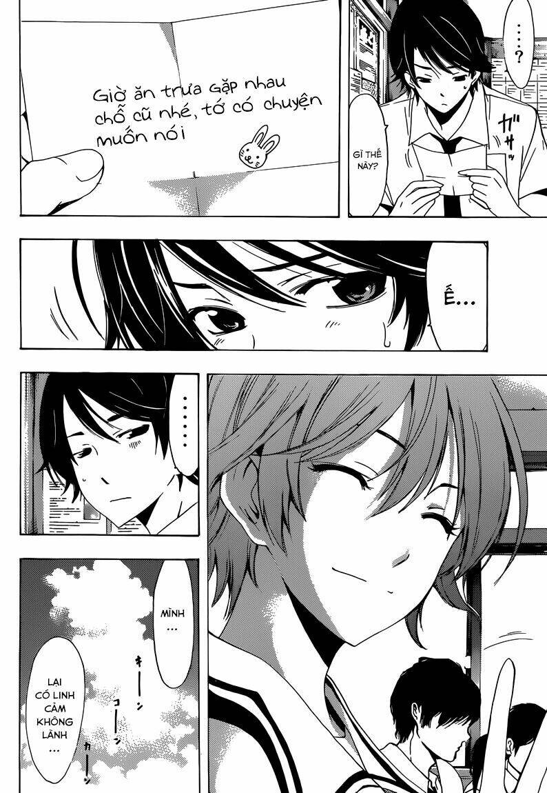 Fuuka: Chapter 7
