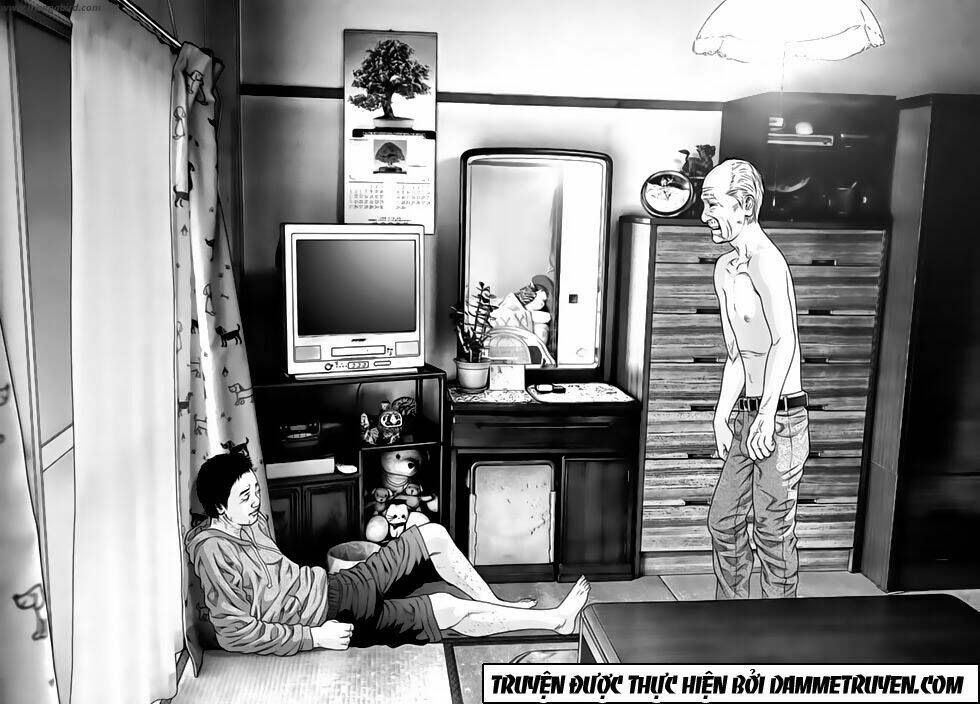 Inu Yashiki: Chapter 23