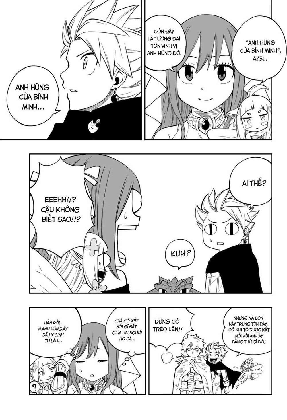 Gate Of Nightmares: Chapter 2