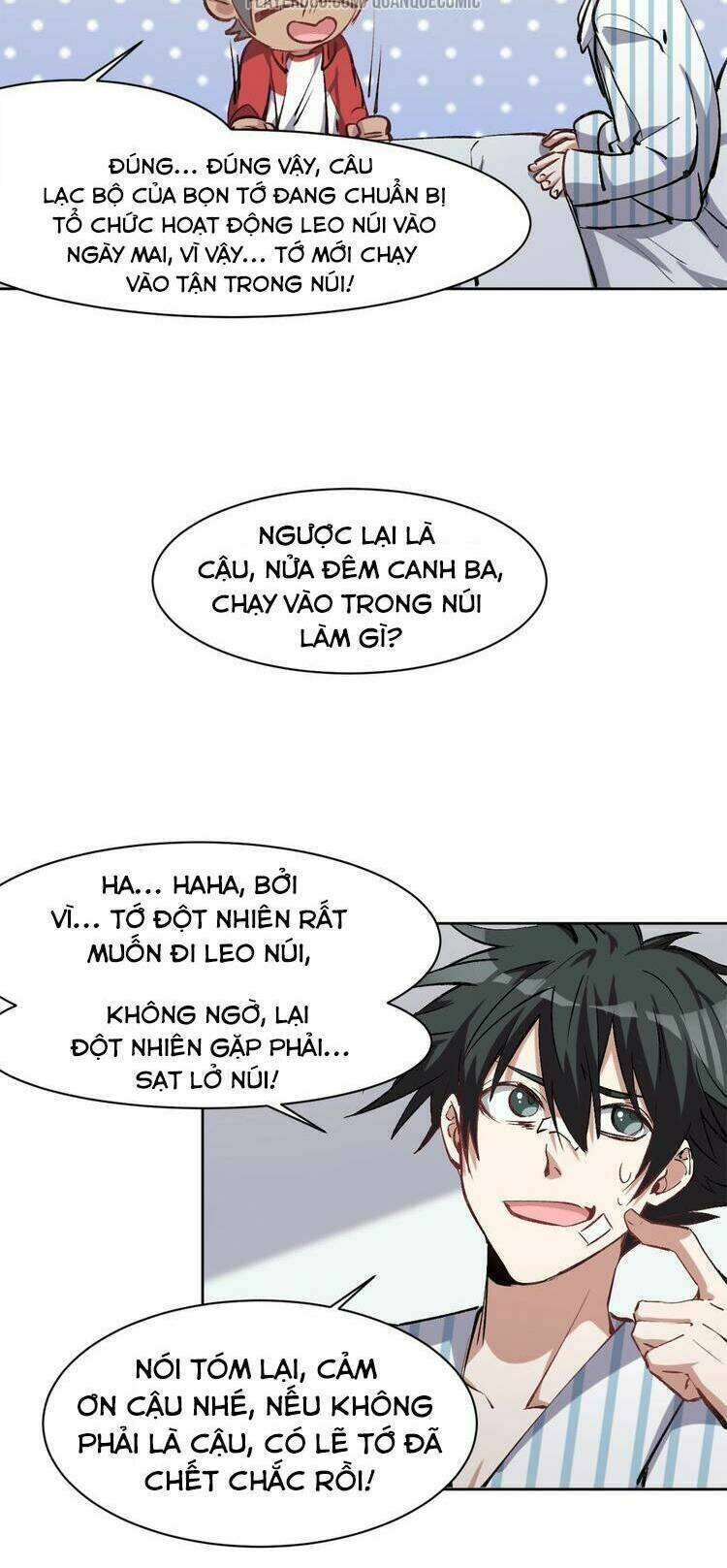 Thần Lai Yêu Vãng: Chapter 23