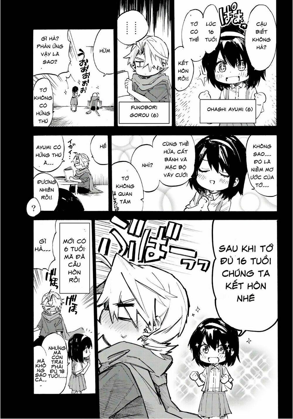 Shichiha Gojuroku: Chapter 1