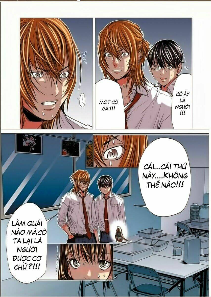 Minimum: Chapter 7