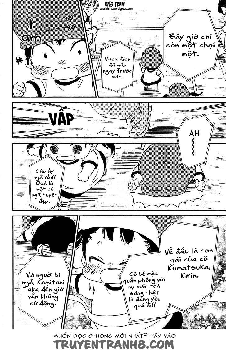 Anh Chàng Bảo Mẫu: Chapter 47