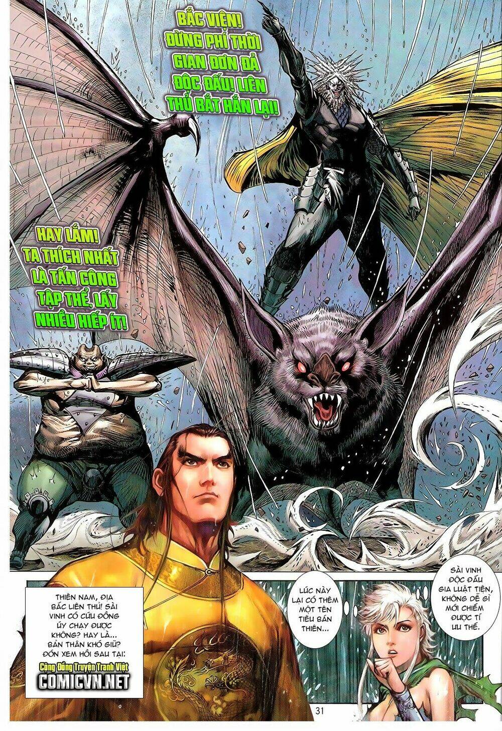 Thiết Tướng Tung Hoành: Chapter 107