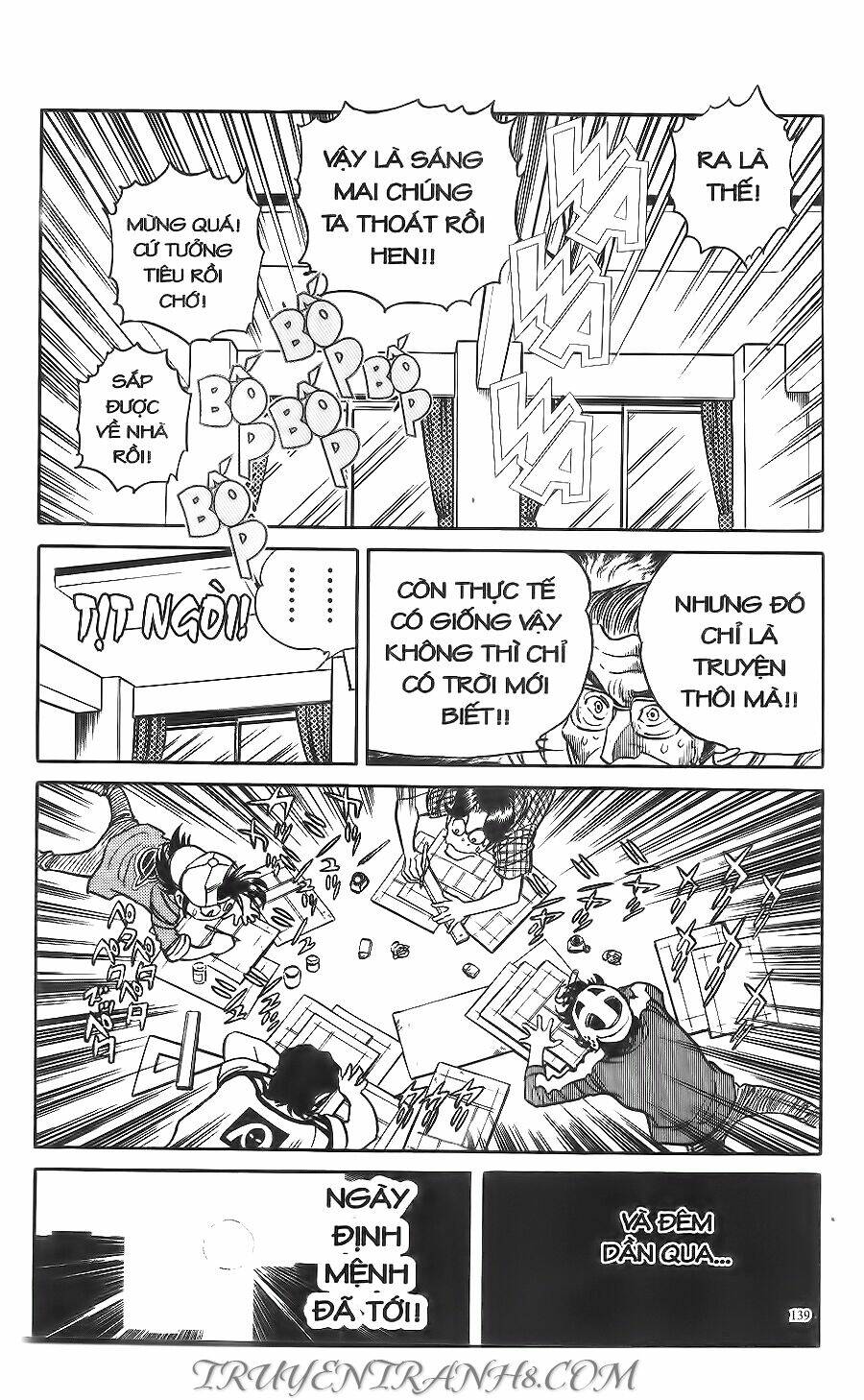Cây Bút Thần Kỳ: Chapter 3