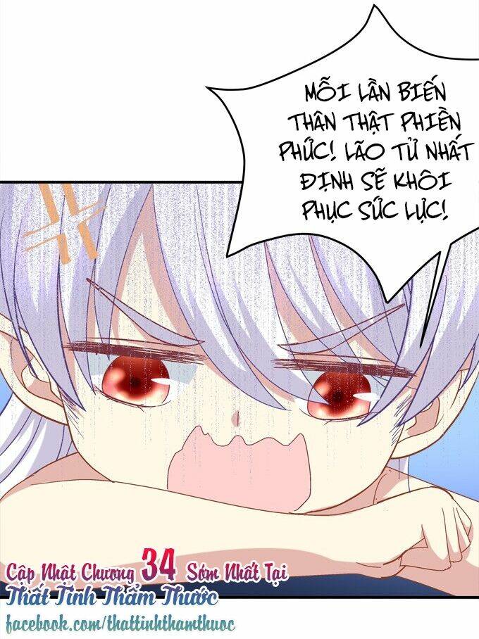 Đế Vương Ta Vẫn Còn Nhỏ: Chapter 33