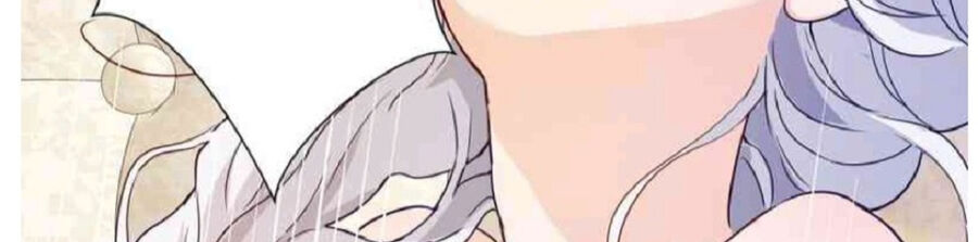 Phán Mại Cấp Vương Tử: Chapter 2