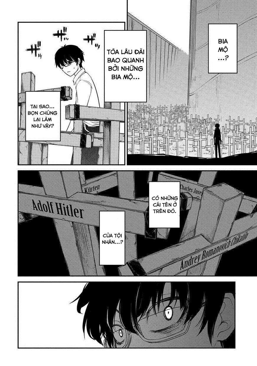 Reincarnation No Kaben: Chapter 21