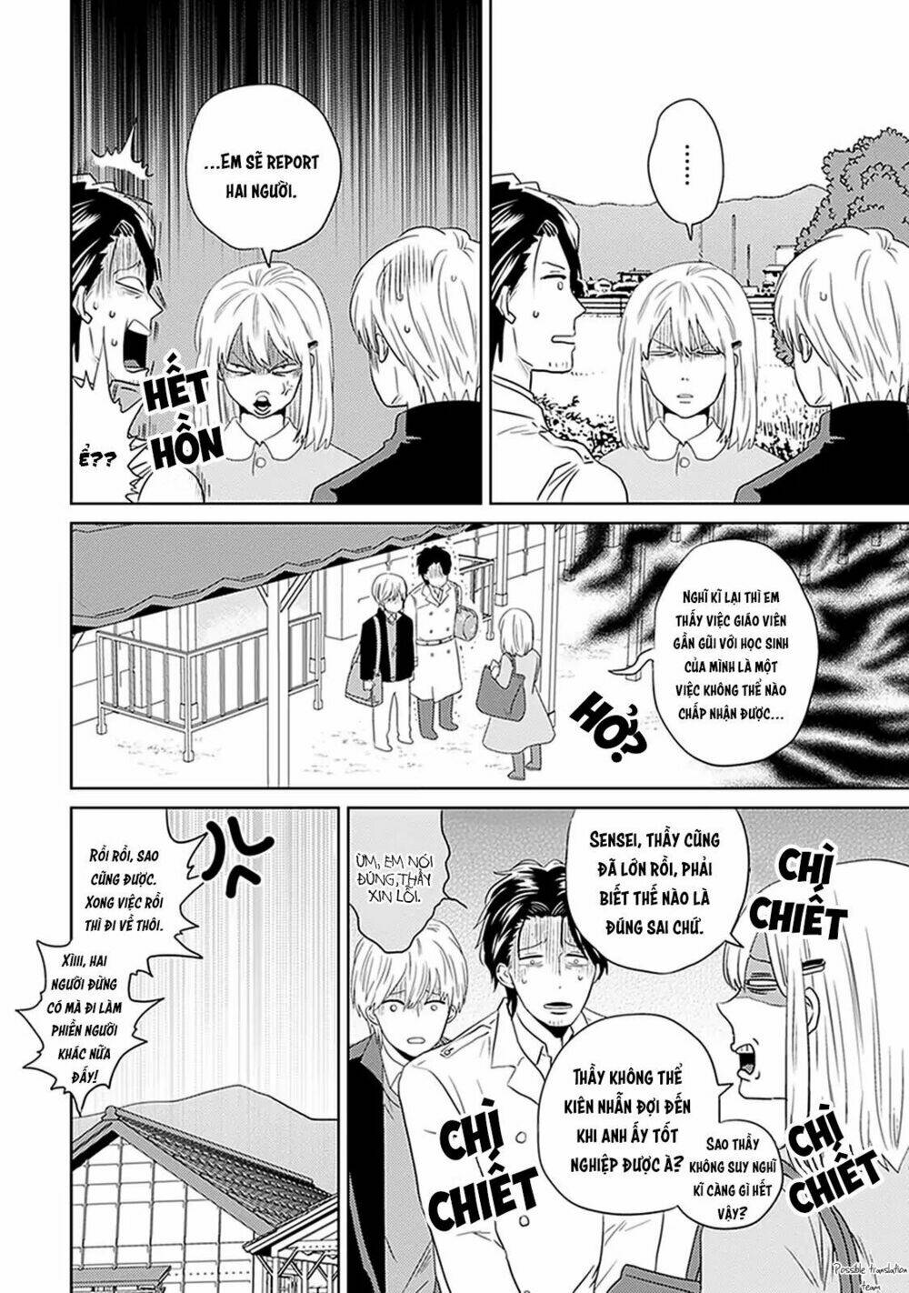 Bít Cửa, Khỏi Yêu: Chapter 4